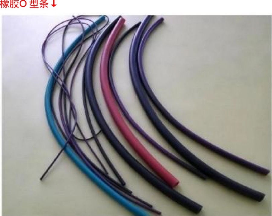 Rubber Products & O-rings - Changtai