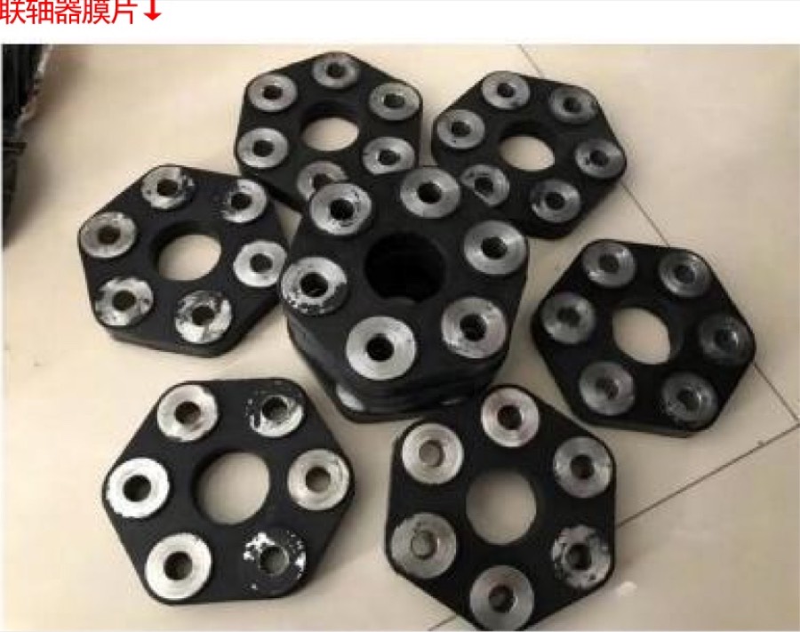 Expansion Joints & Vibration Mounts - Changtai