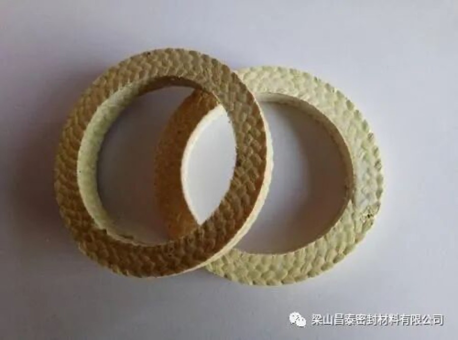 Packing - Changtai