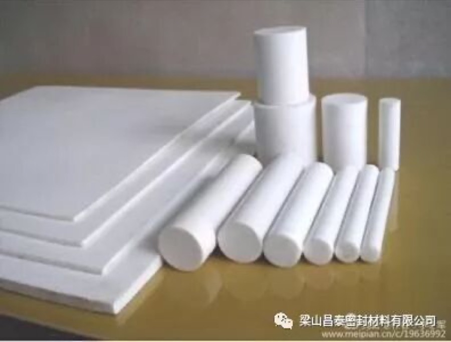 Ptfe - Changtai