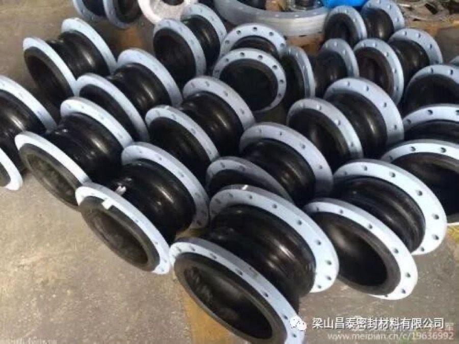 Expansion Joints - Changtai