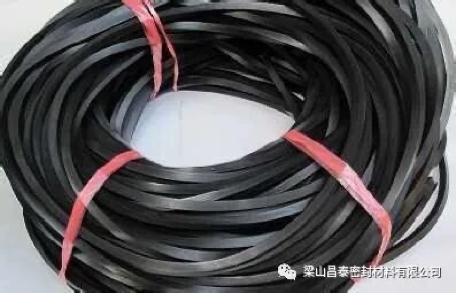 Rubber - Changtai