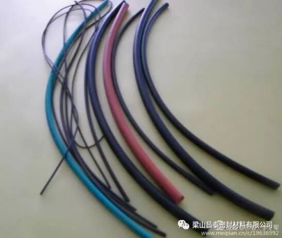 Rubber - Changtai