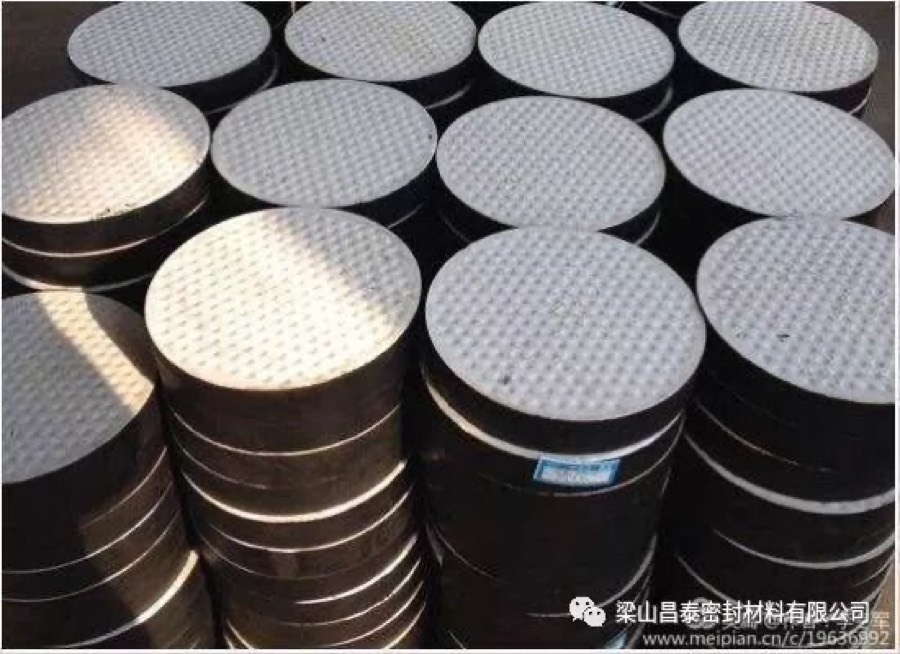 Rubber - Changtai