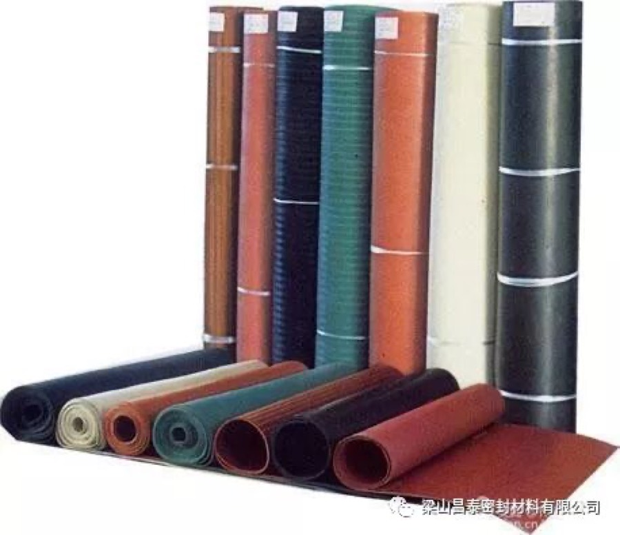 Rubber - Changtai