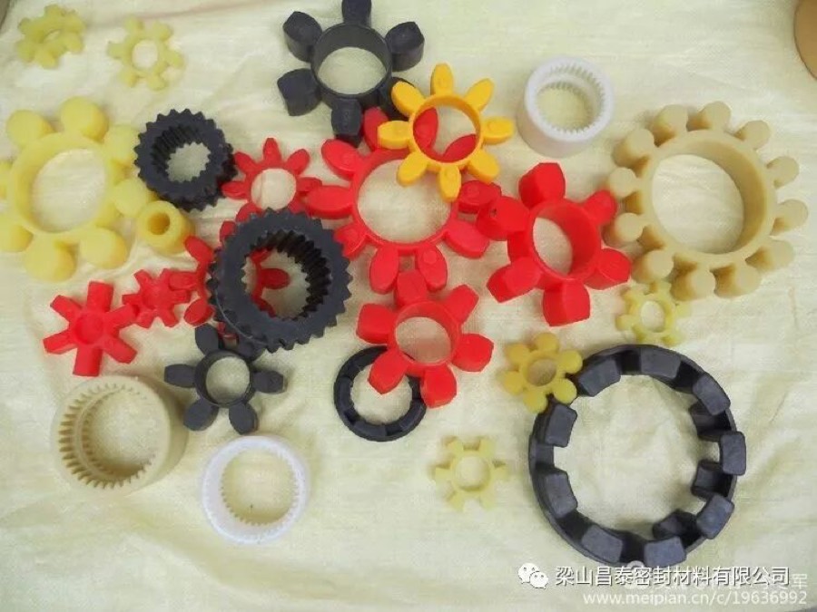 Rubber - Changtai