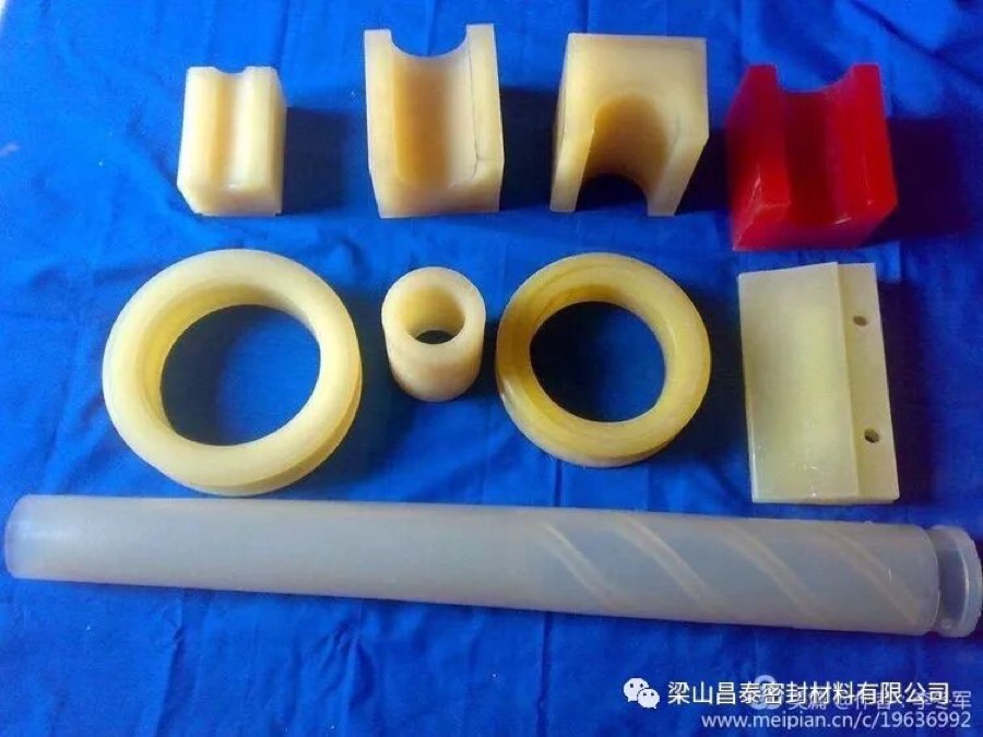 Plastics - Changtai