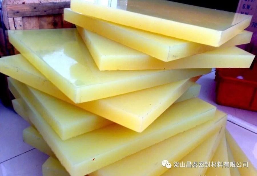Plastics - Changtai