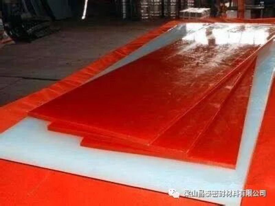 Plastics - Changtai