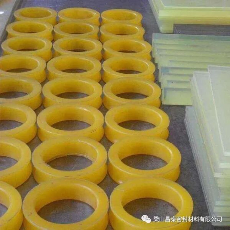 Plastics - Changtai