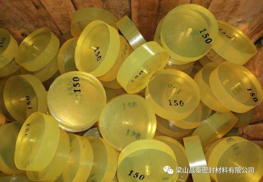 Plastics - Changtai