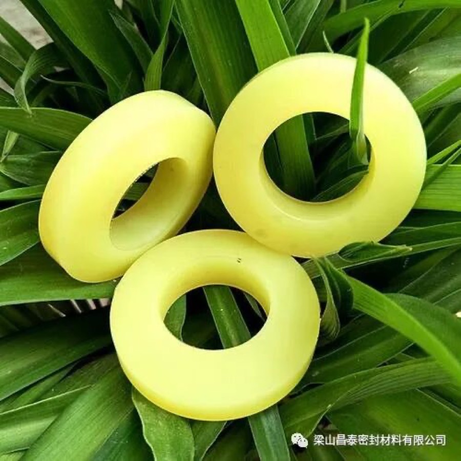Plastics - Changtai
