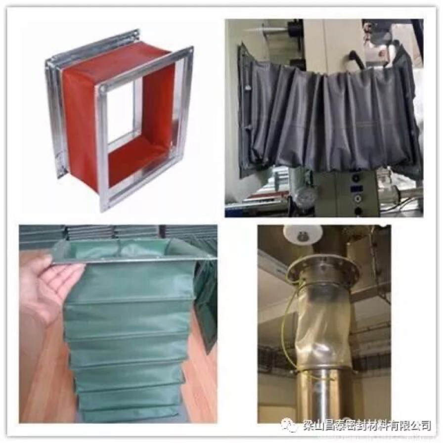Expansion Joints - Changtai