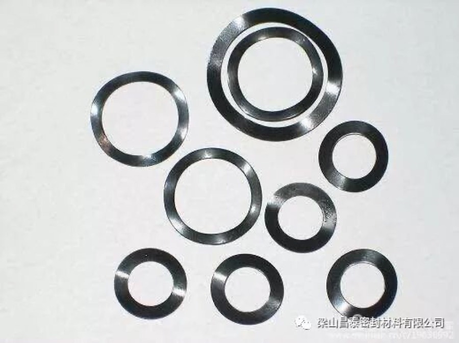 Metal Shims - Changtai