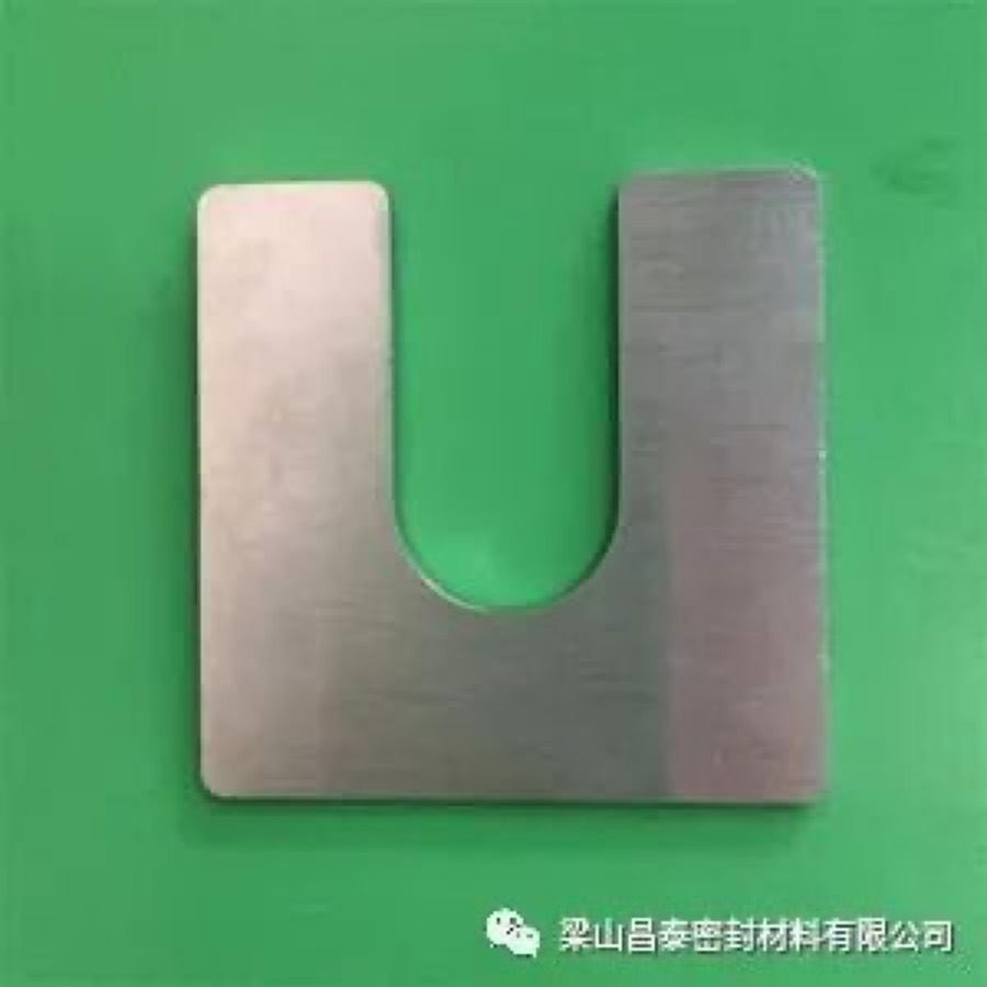 Metal Shims - Changtai