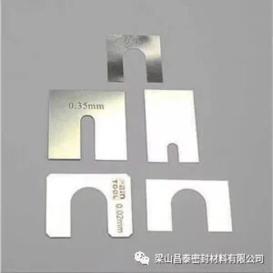 Metal Shims - Changtai
