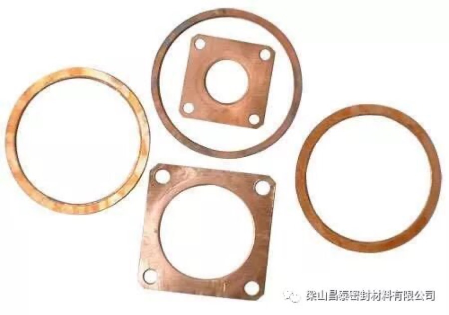 Metal Shims - Changtai