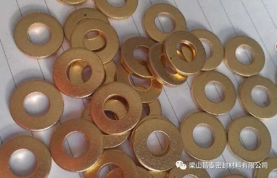 Metal Shims - Changtai