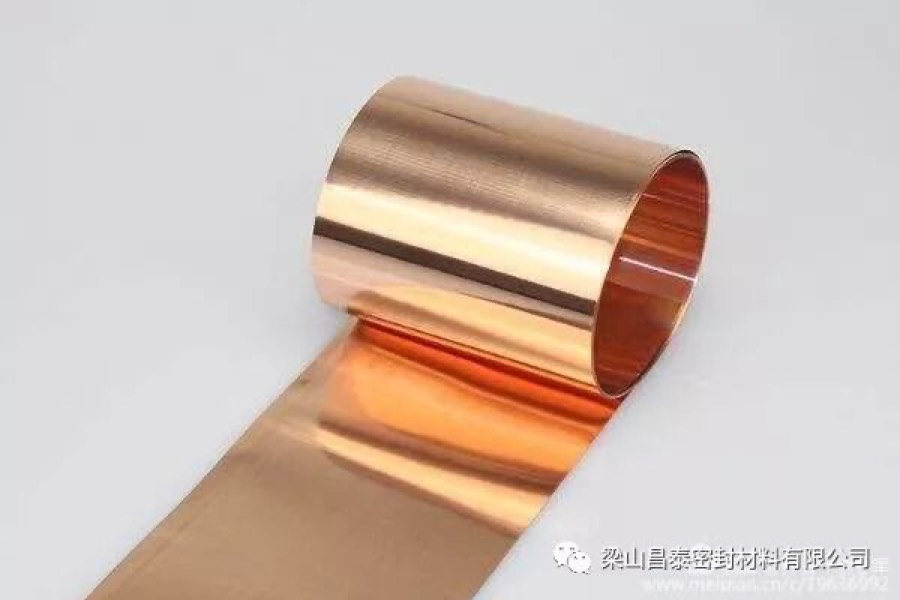 Metal Shims - Changtai