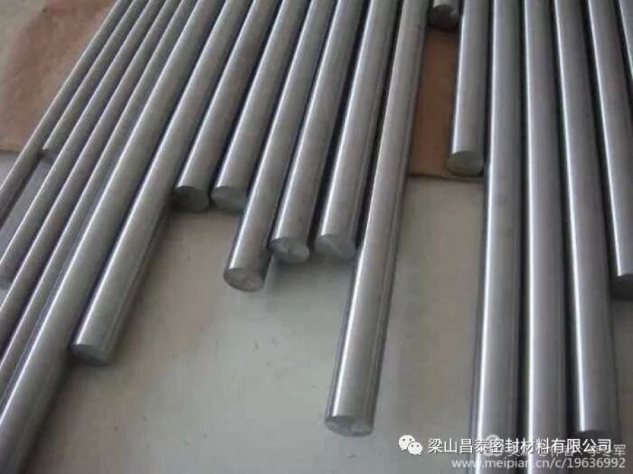 Metal Shims - Changtai