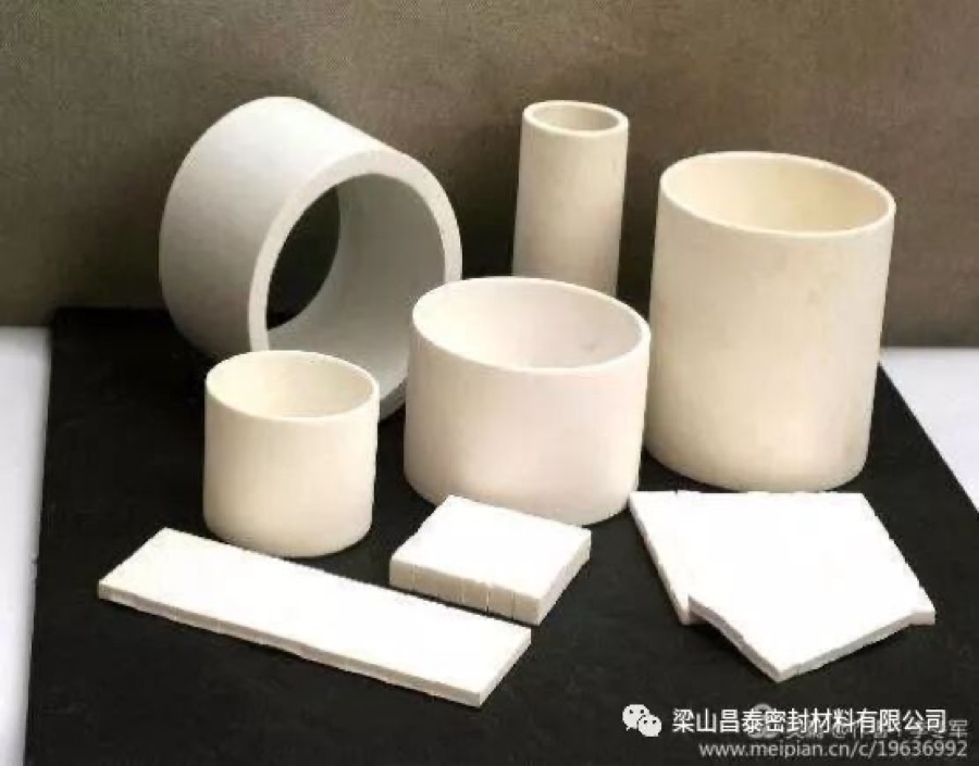 Insulation Boards - Changtai