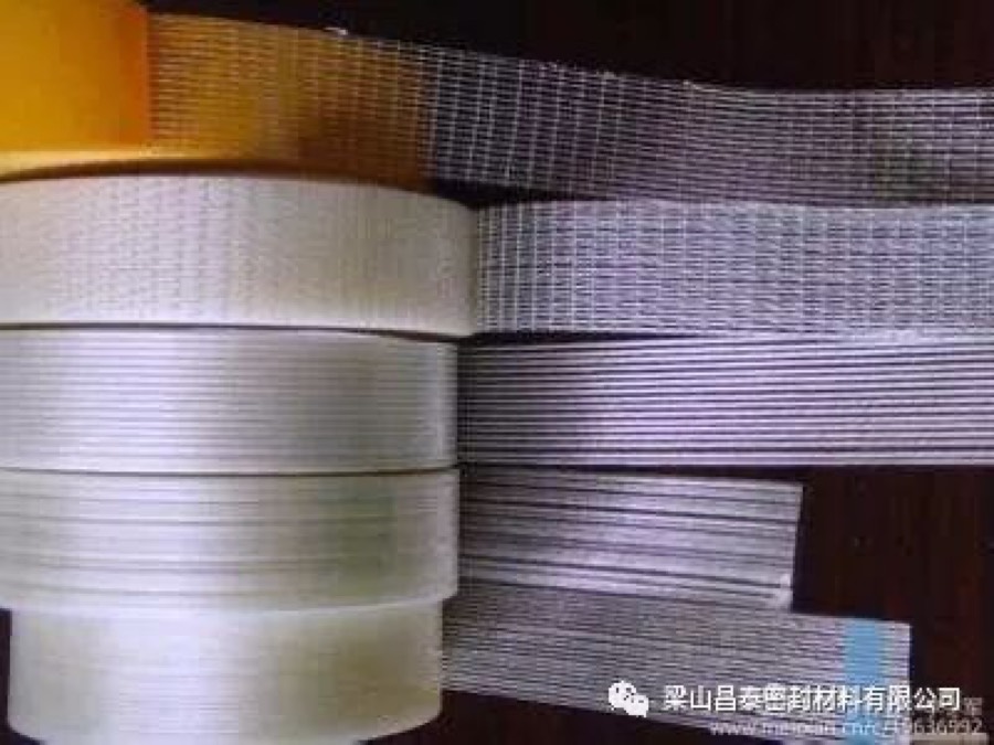 Insulation Boards - Changtai