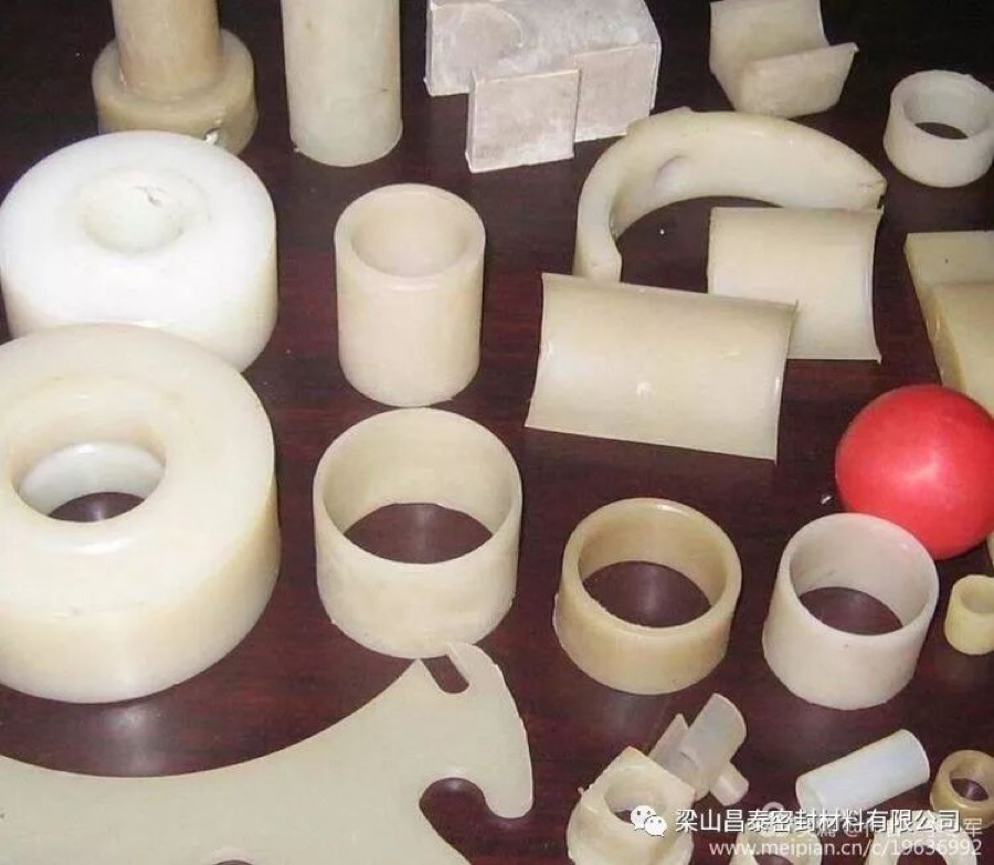 Plastics - Changtai