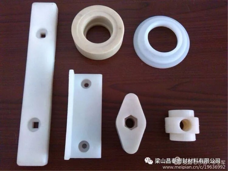 Plastics - Changtai