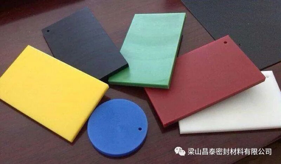 Plastics - Changtai