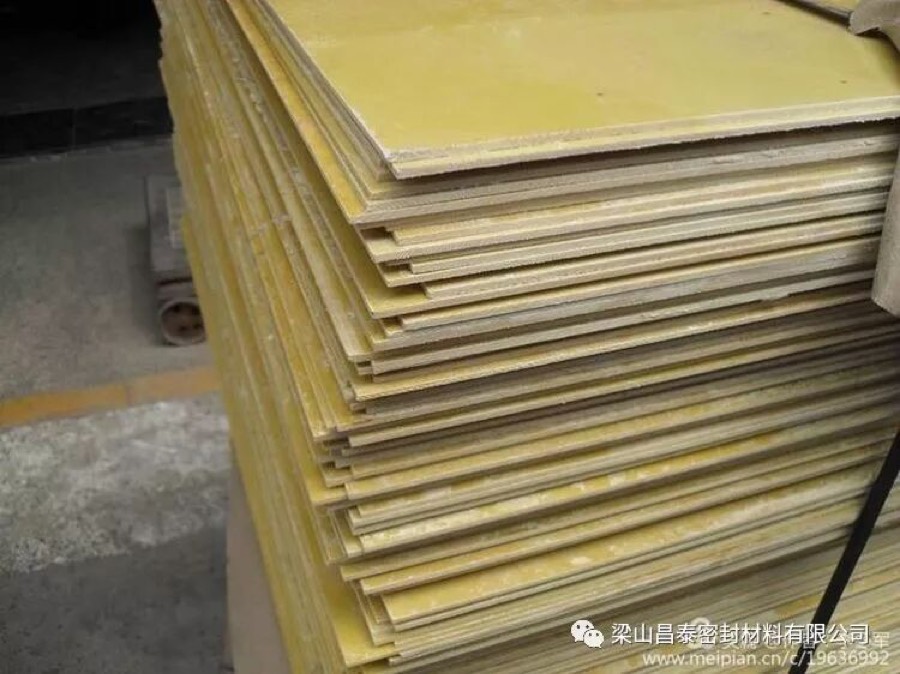 Insulation Boards - Changtai