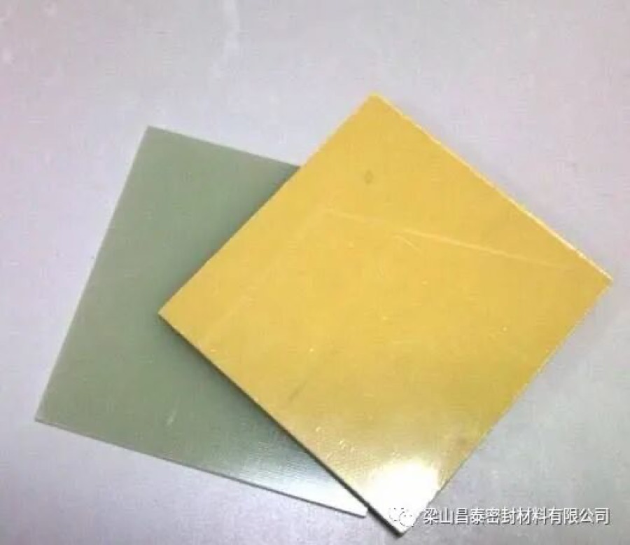 Insulation Boards - Changtai