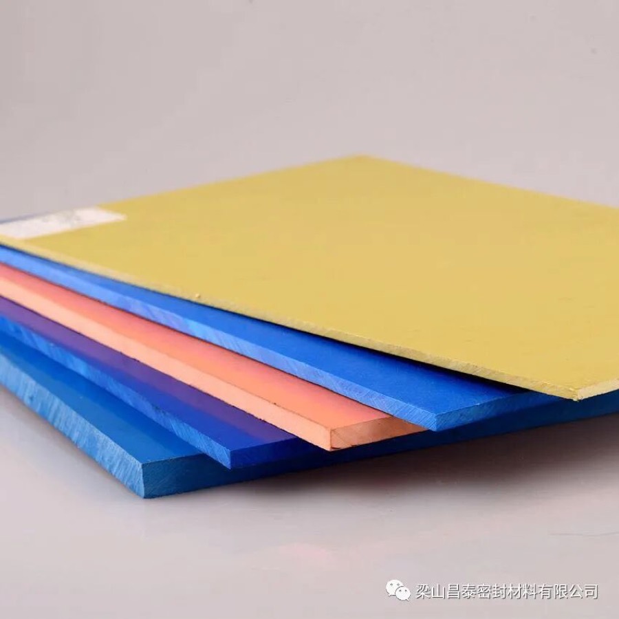 Insulation Boards - Changtai