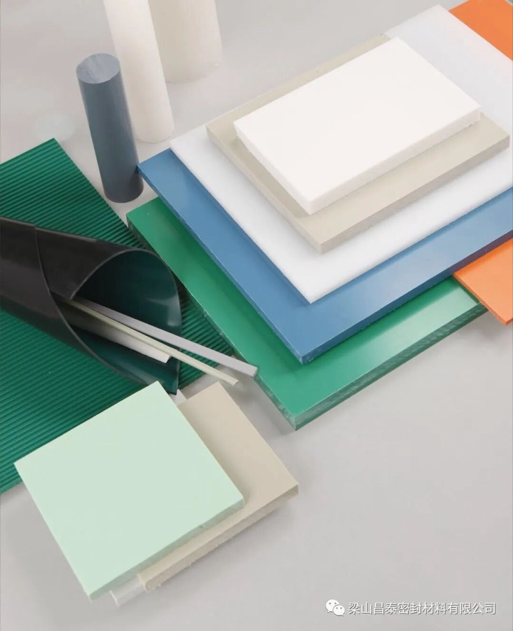 Insulation Boards - Changtai