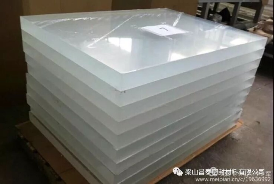 Insulation Boards - Changtai