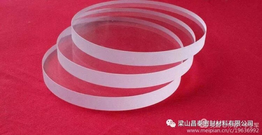 Insulation Boards - Changtai
