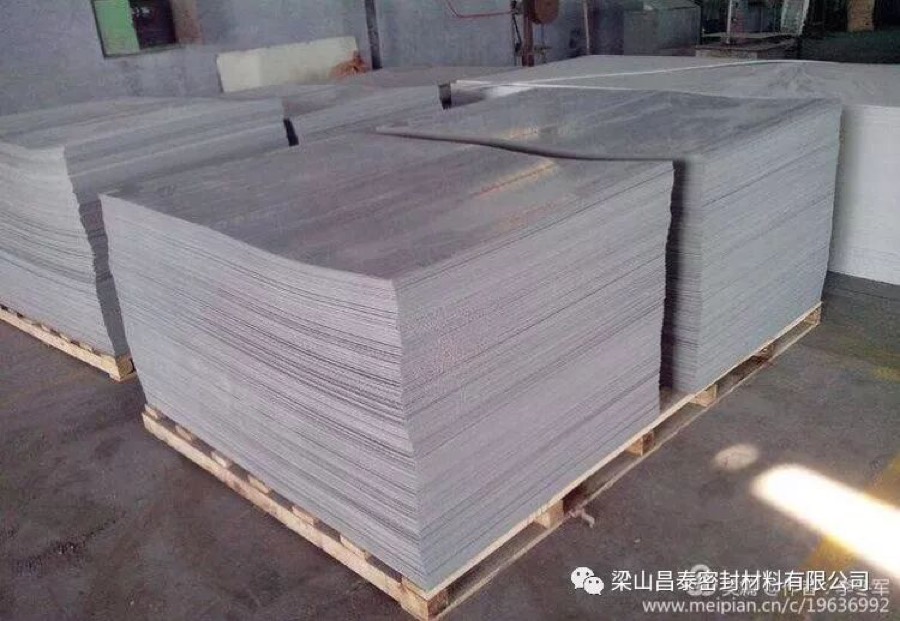 Insulation Boards - Changtai