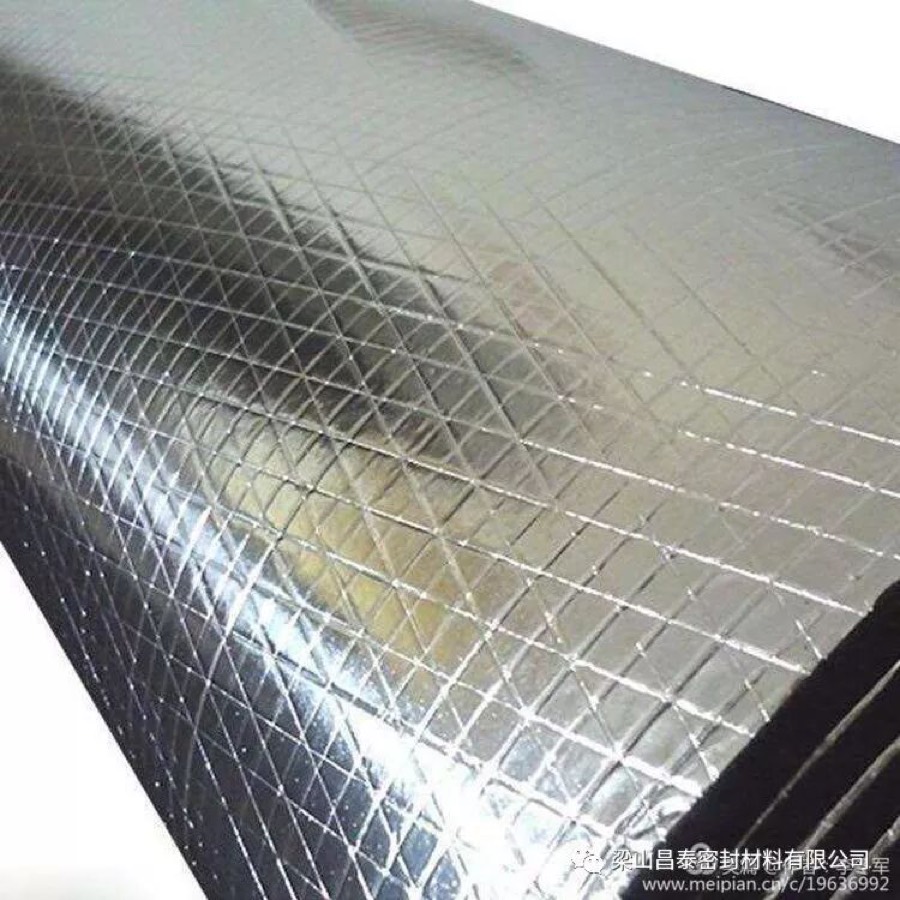 Insulation Boards - Changtai