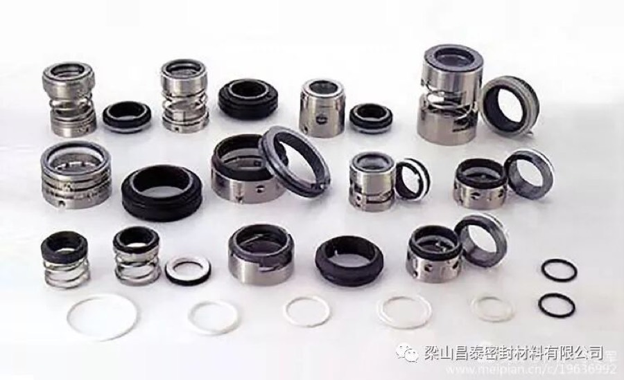 Mechanical Seals - Changtai